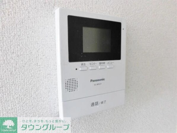 ハイツマレードの物件内観写真